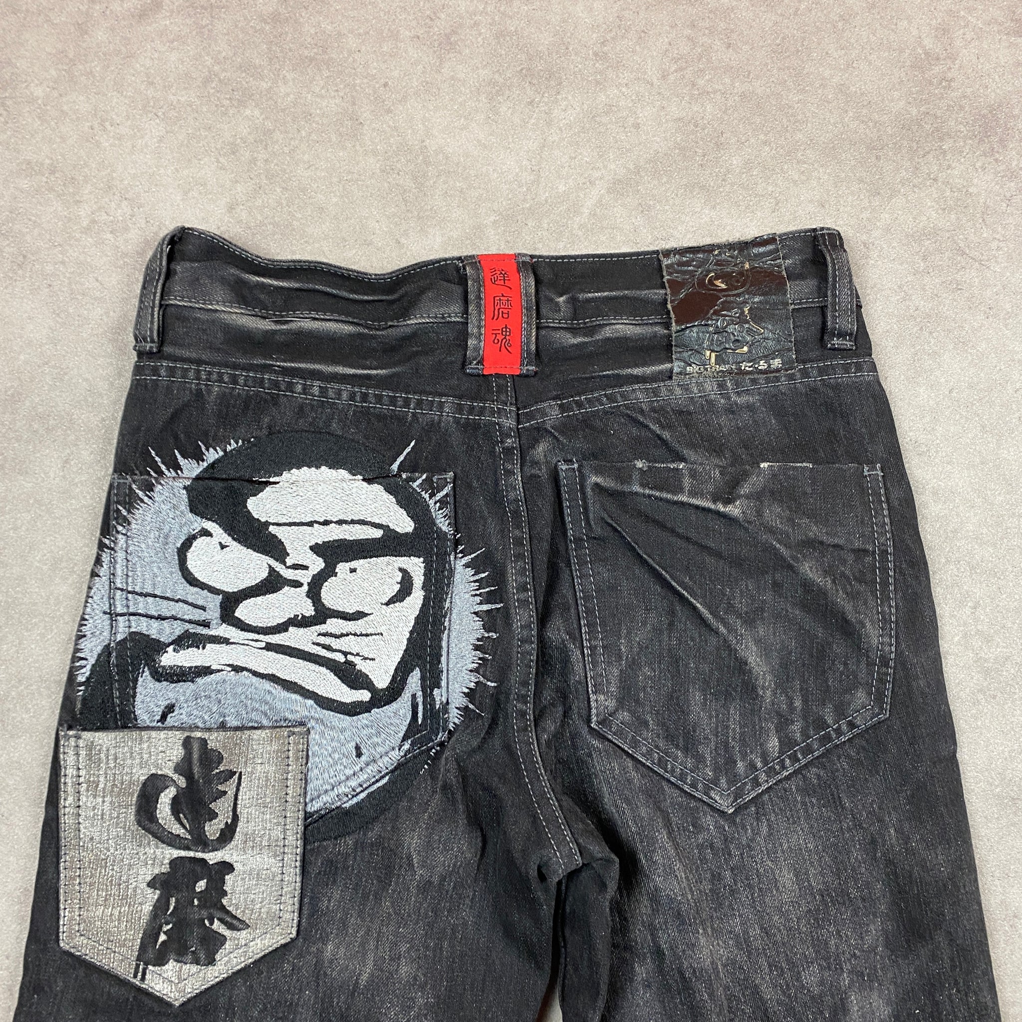 JAPANESE JEANS (S)